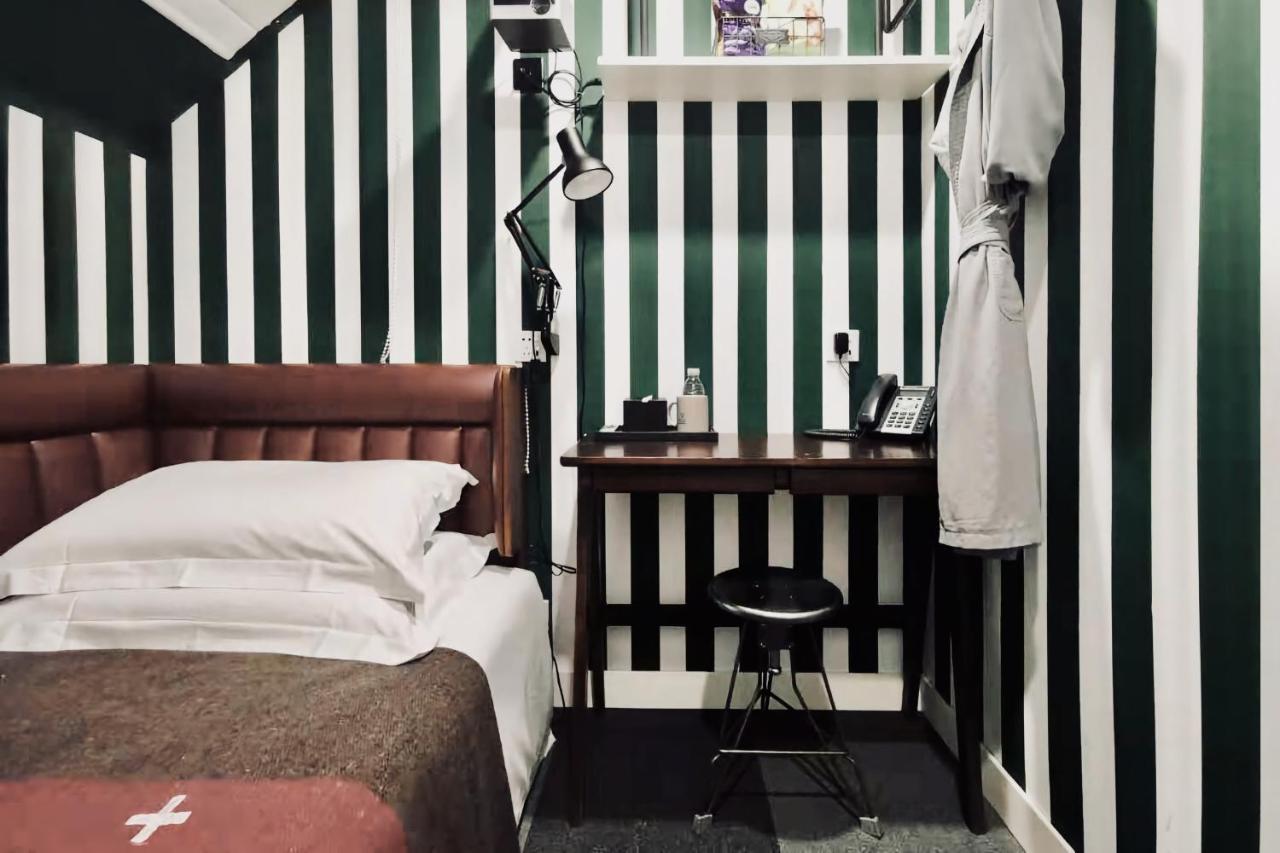 Urside Hotel Shanghai The Bund Ngoại thất bức ảnh
