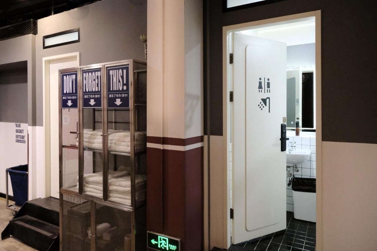 Urside Hotel Shanghai The Bund Ngoại thất bức ảnh
