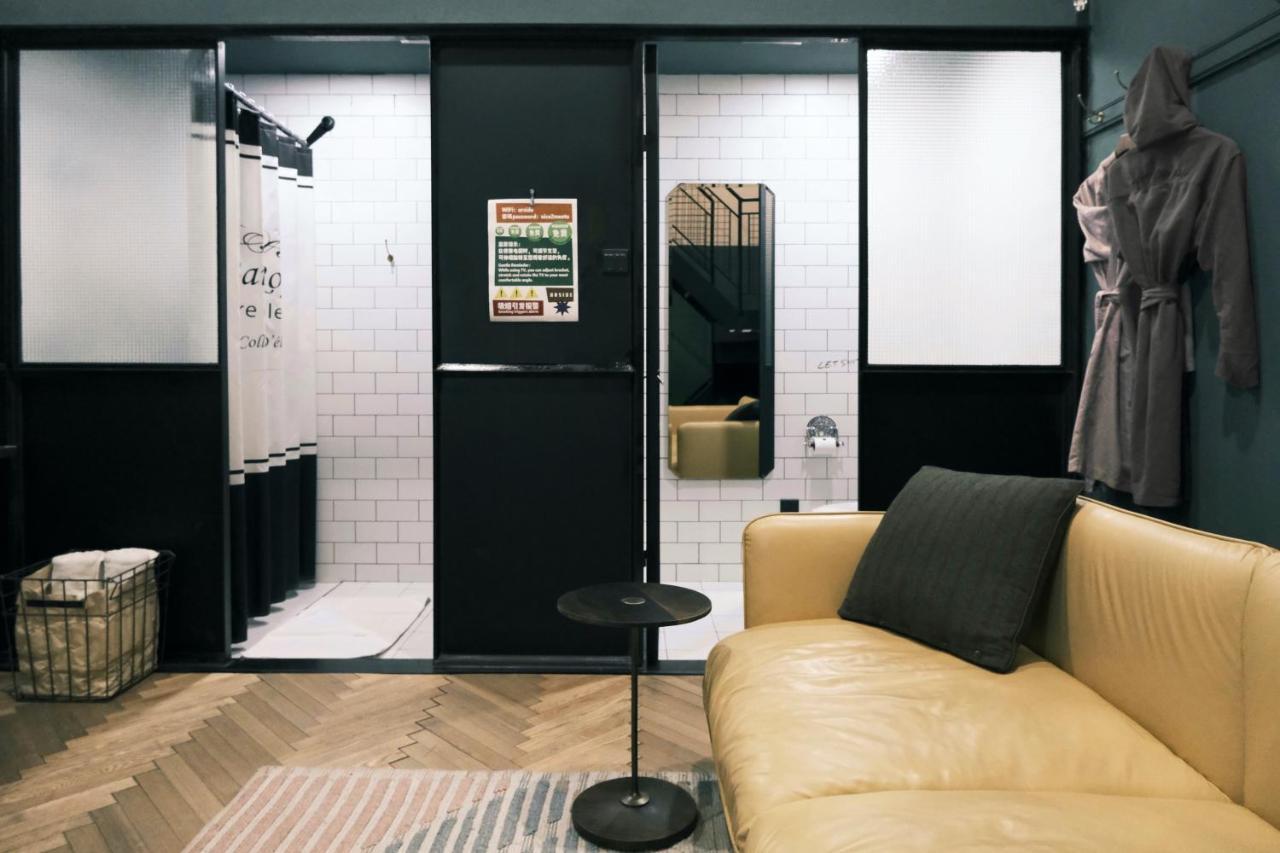 Urside Hotel Shanghai The Bund Ngoại thất bức ảnh