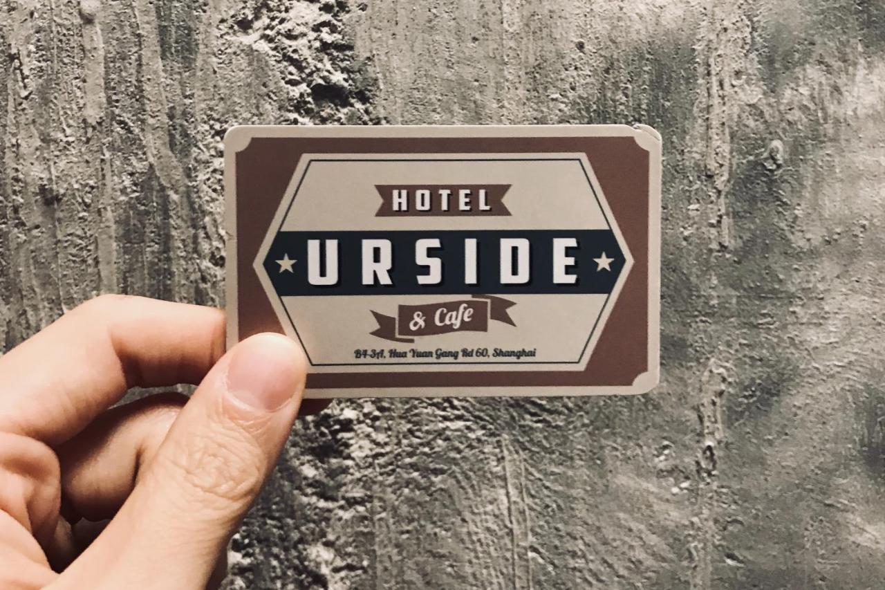 Urside Hotel Shanghai The Bund Ngoại thất bức ảnh