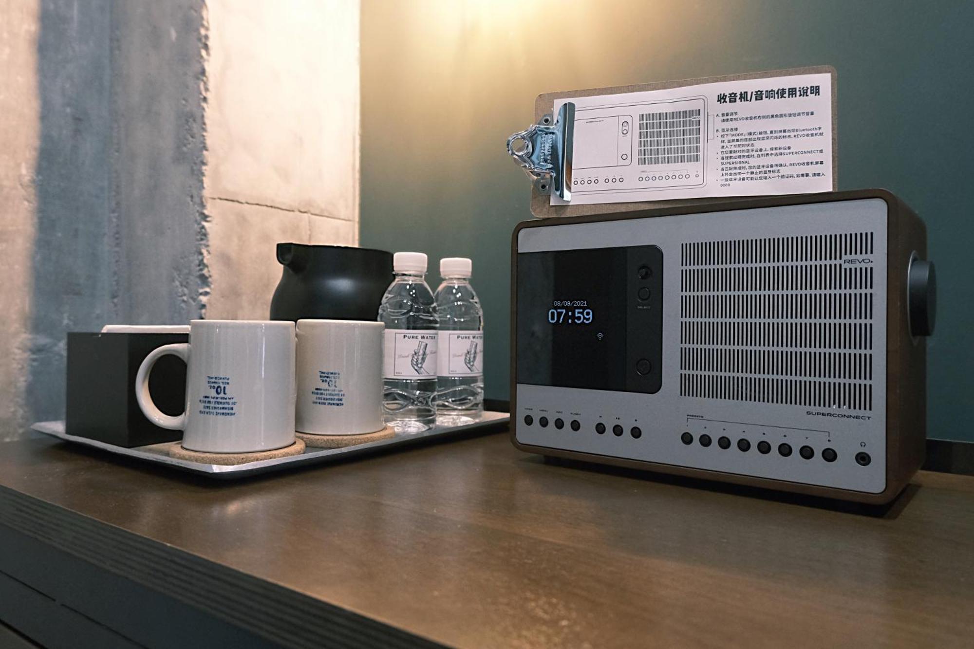 Urside Hotel Shanghai The Bund Ngoại thất bức ảnh